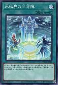 card_9394_