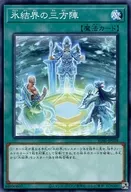 card_9394