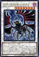 card_9402