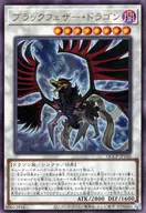 card_9402