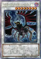 card_9402