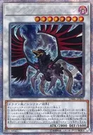 card_9402