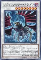card_9402_series_10338_rarity_1_