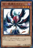 card_9403_