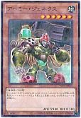 card_9422