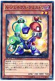 card_9422_series_18927_rarity_1_