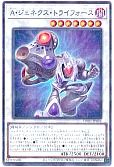 card_9423_series_1880_rarity_2_