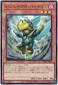 card_9424_series_1880_rarity_7_