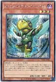card_9424_series_1880_rarity_5_