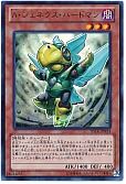 card_9424_series_17167_rarity_7_
