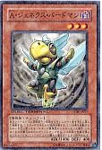 card_9424_series_21419_rarity_1_