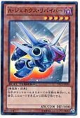 card_9426