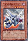 card_9426_series_21419_rarity_3_