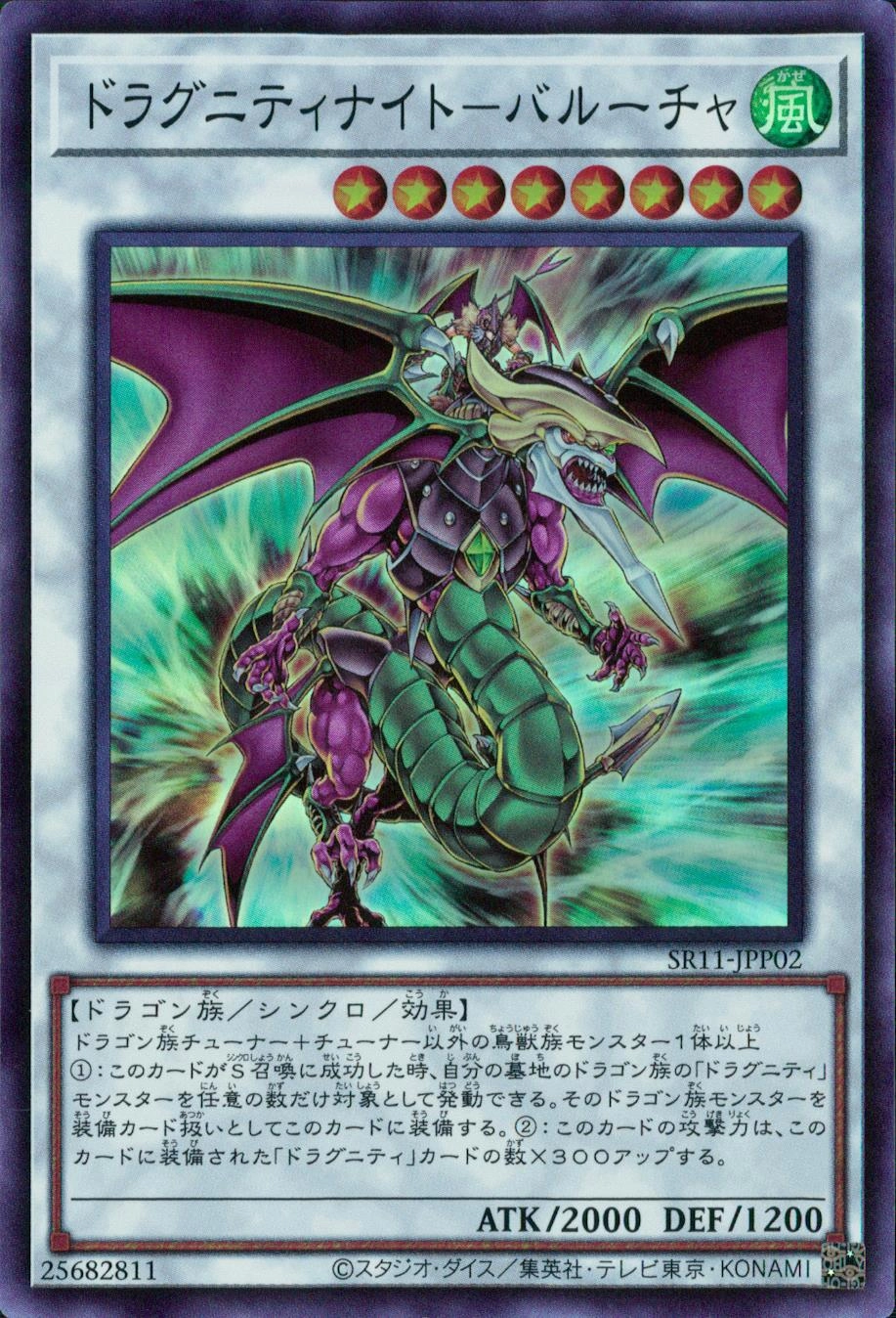 card_9431