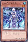 card_9444_