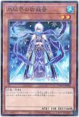 card_9444