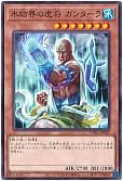 card_9446_