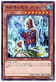 card_9446_series_6270_rarity_1_
