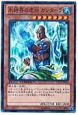 card_9446