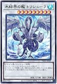 card_9447_series_21514_rarity_3644_