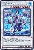 card_9447_series_1880_rarity_5_