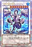 card_9447