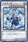 card_9447_series_12249_rarity_495_