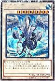 card_9447_series_16616_rarity_1299_