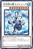 card_9447_series_21533_rarity_1_