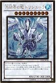 card_9447_series_21533_rarity_15190_