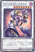 card_9452_