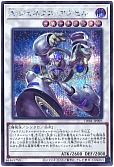 card_9452
