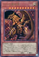 card_9467