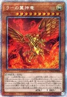 card_9467
