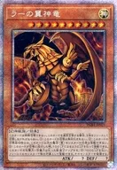 card_9467