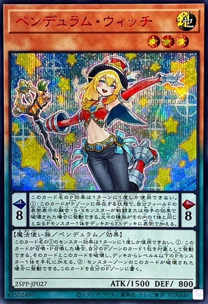 card_1030