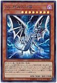 card_9468_