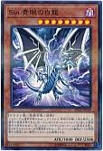 card_9468