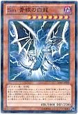 card_9468