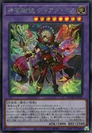 card_136