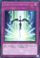card_9476