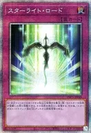 card_9476