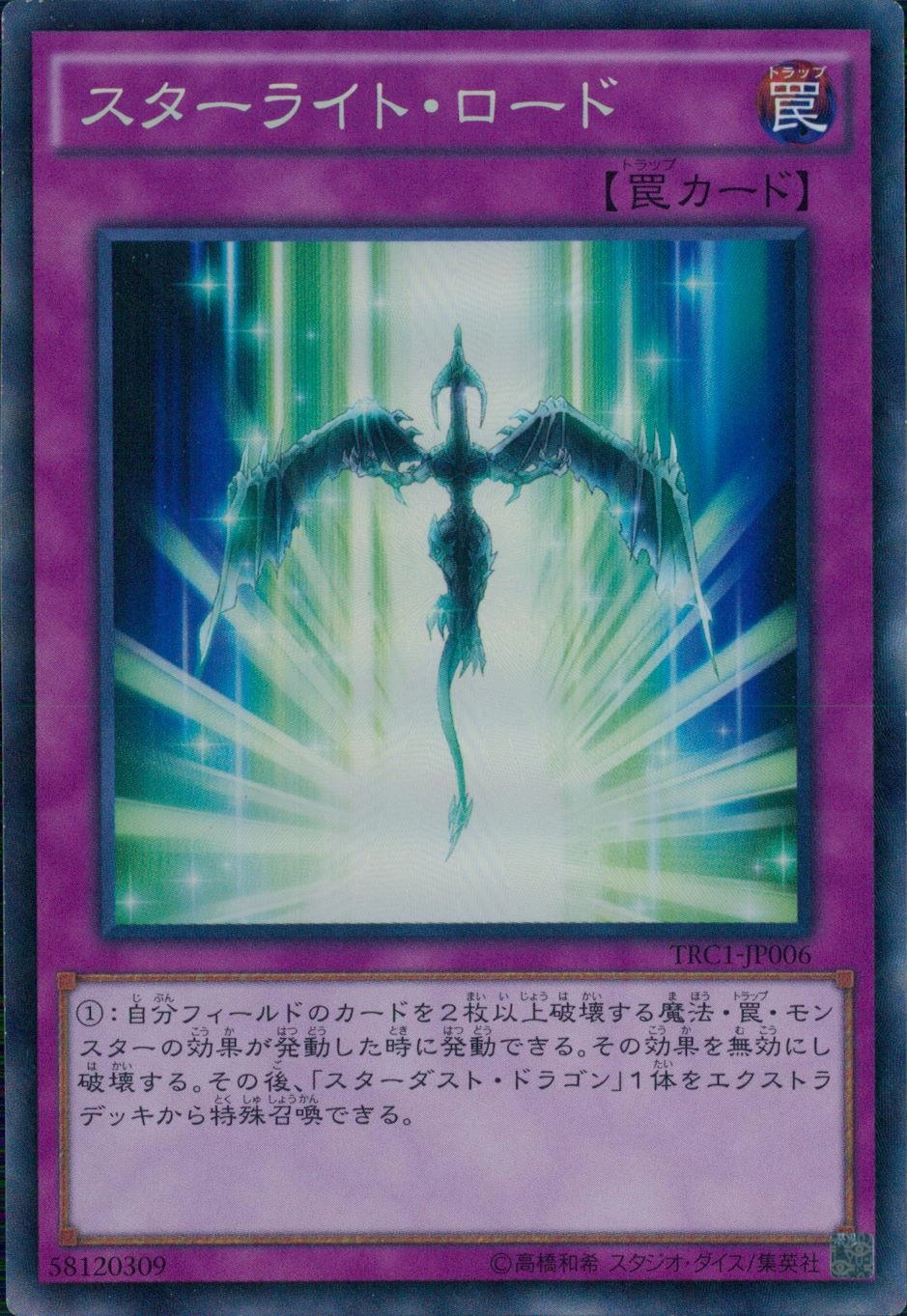card_9476