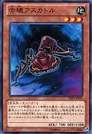 card_9478
