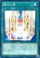 card_9490_