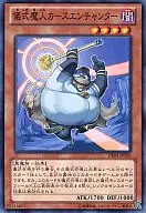 card_9491_