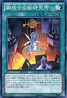 card_9499_