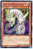 card_9501_series_17120_rarity_1_