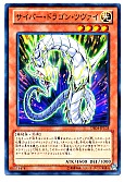 card_9501_series_18447_rarity_1_