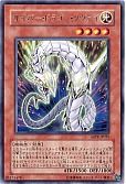 card_9501_series_21630_rarity_62_